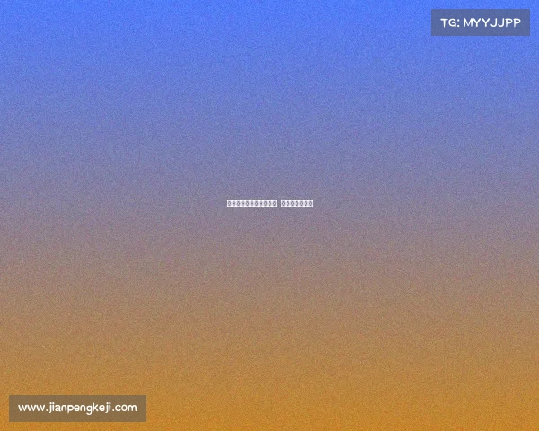 苏科大电子竞技专业好吗_苏科大上单实力